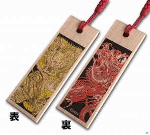 「龍が如く 極2」が「宅麺.com」とコラボ！東京・大阪の人気ラーメン店のコラボラーメンを販売の画像5