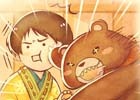 「ひらがな男子」イベント「冬はこたつむり！ばとクマのみかんパーティー」が開催！ば、ね、こがピックアップされたガチャも実施