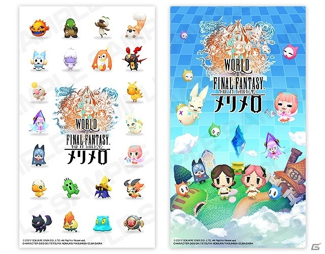 iOS/Android「ワールド オブ ファイナルファンタジー メリメロ」事前登録者数が40万人を突破！Twitterアイコンや壁紙がもらえるスペシャルページが公開の画像3