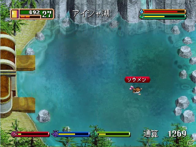 PC「ワールド・ネバーランド2 ～プルト共和国物語～」が本日発売―自分だけの“人生”をひらすらに楽しむ架空世界体験シミュレーションの画像11