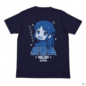 「アイドルマスター シンデレラガールズ劇場」マエカワミクのトートバックや橘ありす署長Tシャツなどが発売決定！C93にて先行販売も実施の画像4