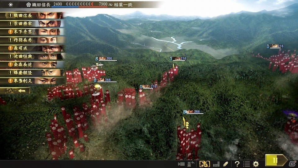 最高の戦国体験が味わえるシリーズ最新作「信長の野望・大志」がPS4/Nintendo Switch/PC向けに本日発売の画像8