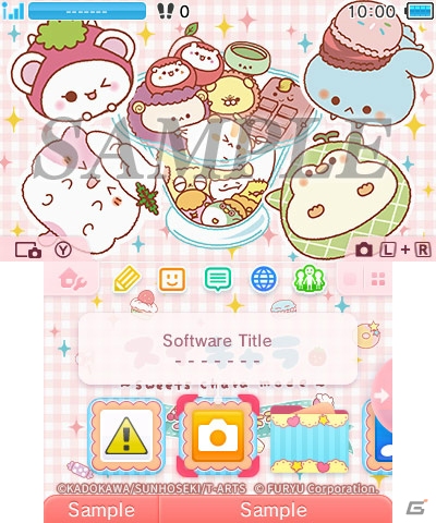 3DS「スイキャラ スイーツ学校へようこそ！」が発売！スイキャラの仲間たちが集合した3DSテーマも配信中の画像5