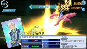 iOS/Android「テイルズ オブ ザ レイズ」新イベント「ティル・ナ・ノーグ クリスマス クルスニク家の聖夜」が開催！の画像17