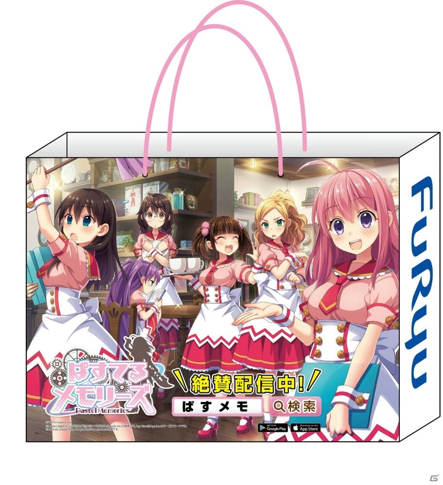 「ぱすてるメモリーズ」コミックマーケット93に出展決定！販売・無料配布される数量限定グッズの情報が一部公開の画像4