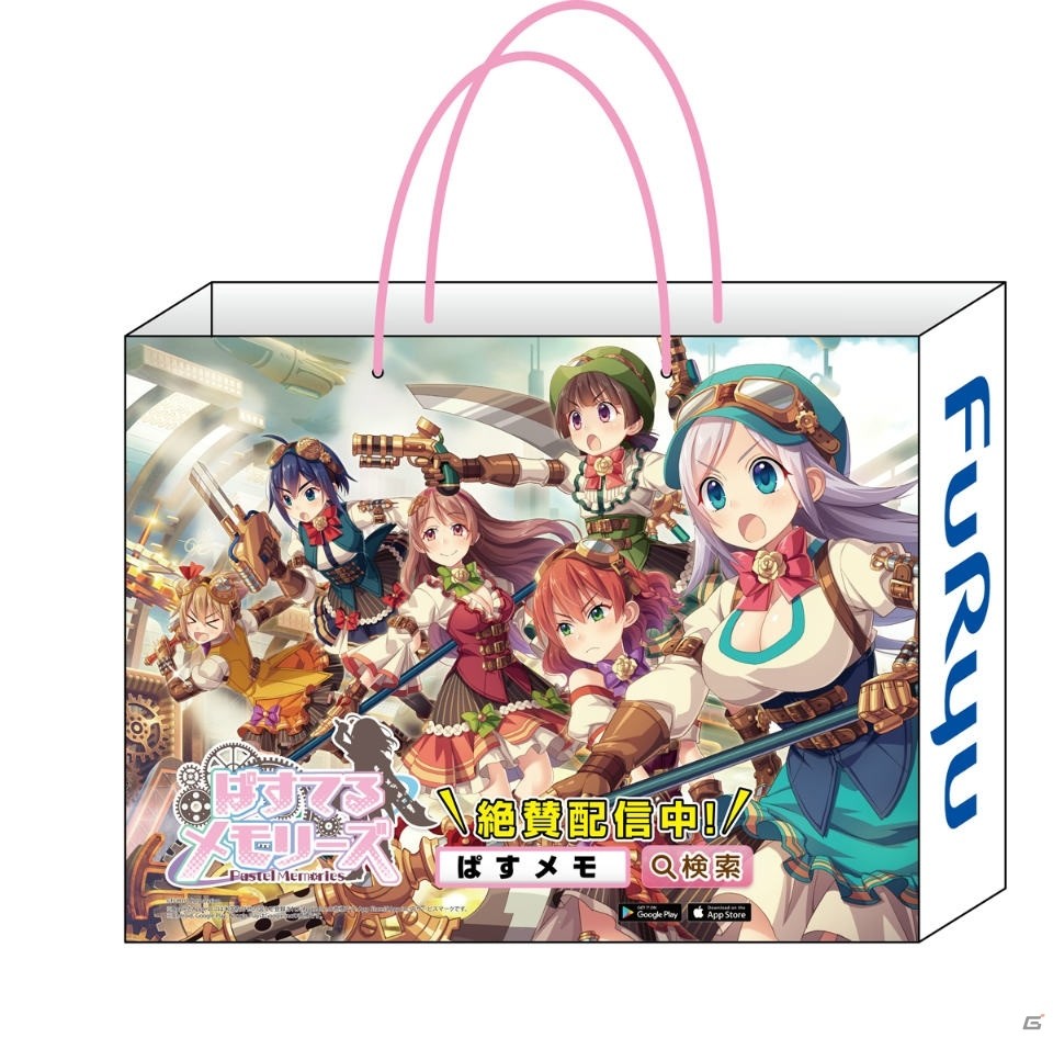 「ぱすてるメモリーズ」コミックマーケット93に出展決定！販売・無料配布される数量限定グッズの情報が一部公開の画像5