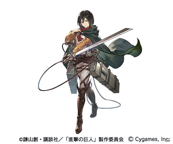 「グランブルーファンタジー」にて「進撃の巨人」コラボが開催決定！「ミカサ」や「リヴァイ」などがグラブルに登場の画像2