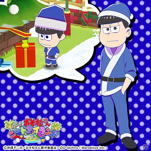 iOS/Android「おそ松さん よくばり！ニートアイランド」イベント「極道の松たち」が開催！ツイートして報酬が貰える「クリスマススクショキャンペーン」も実施の画像10