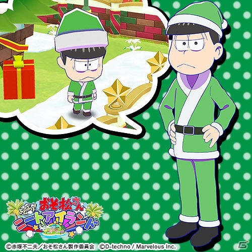 iOS/Android「おそ松さん よくばり！ニートアイランド」イベント「極道の松たち」が開催！ツイートして報酬が貰える「クリスマススクショキャンペーン」も実施の画像11