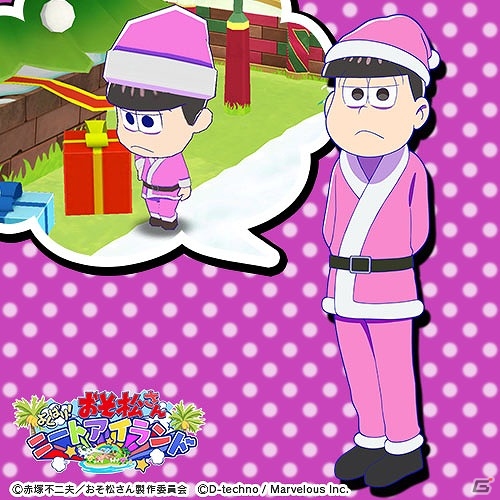 iOS/Android「おそ松さん よくばり！ニートアイランド」イベント「極道の松たち」が開催！ツイートして報酬が貰える「クリスマススクショキャンペーン」も実施の画像14