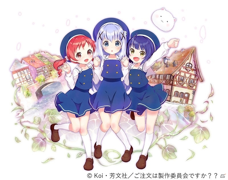 iOS/Android/PC「乖離性ミリオンアーサー」にてTVアニメ「ご注文はうさぎですか?？」とのコラボイベントが開催の画像2