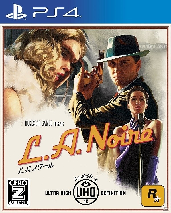 PS4/Xbox One/Nintendo Switch版「L.A.ノワール」各ハード毎の特徴をまとめて紹介！の画像2