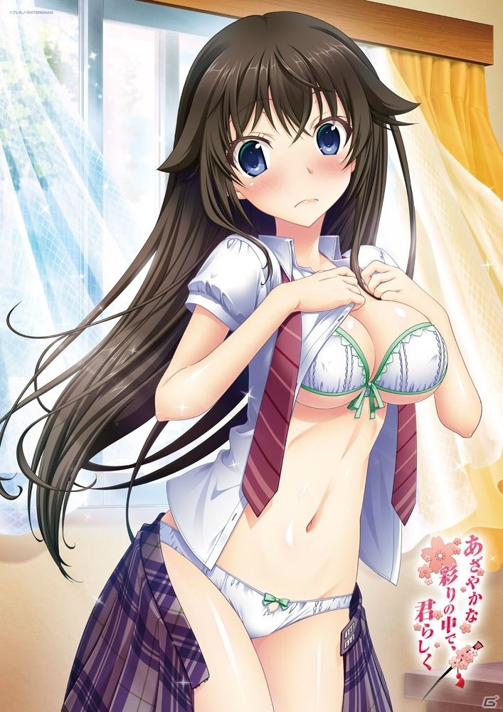 男の子と相部屋になったはずが実は…！？「あざやかな彩りの中で、君らしく」がPS4/PS Vitaで2018年2月22日に発売の画像10