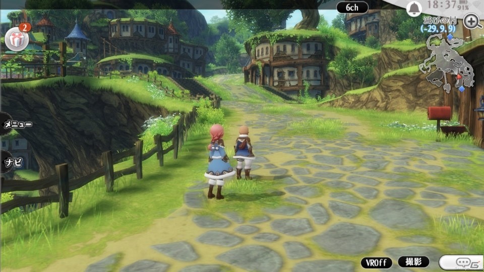 YOMEシステムなどを搭載した新作MMO“J”RPG「アルケミアストーリー」本日より正式サービスがスタート！の画像17