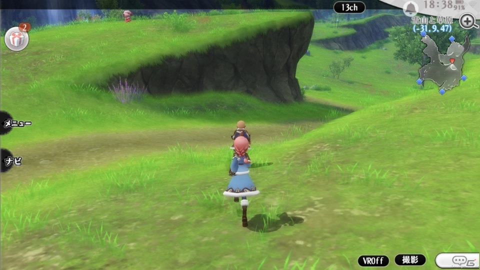 YOMEシステムなどを搭載した新作MMO“J”RPG「アルケミアストーリー」本日より正式サービスがスタート！の画像19