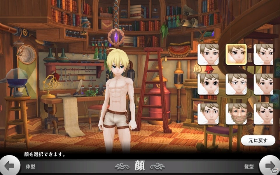 YOMEシステムなどを搭載した新作MMO“J”RPG「アルケミアストーリー」本日より正式サービスがスタート！の画像8