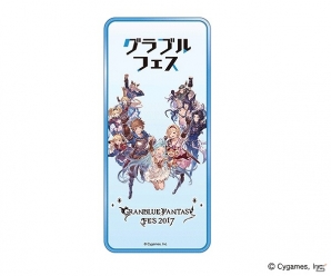 「グラブルフェス2017」コスプレコンテスト開催決定！出演者の追加発表や新グッズの情報も公開の画像32