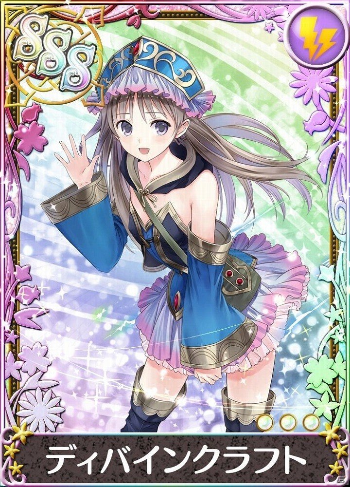 iOS/Android「アトリエ クエストボード」3周年超大感謝祭イベントが開催中！「リディー＆スールのアトリエ」コラボも決定の画像5