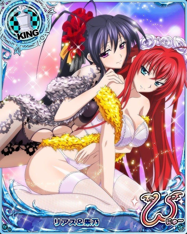 Mobage/GREE/dゲーム「ハイスクールD×D」クリスマスシーズンを記念してX'masキャンペーン開催中！イベント「セクシーサンタにズームイン！」もスタートの画像2