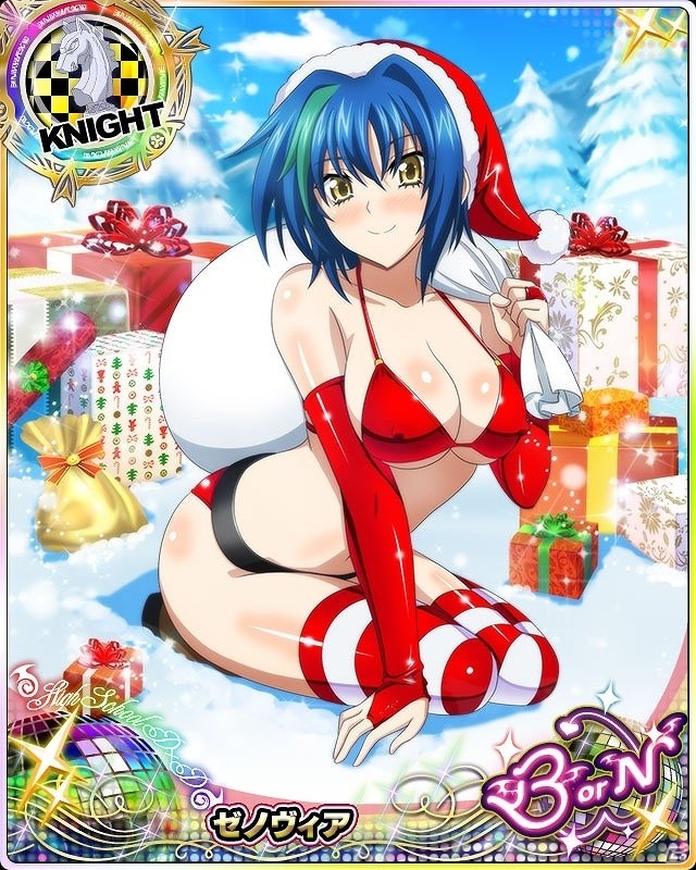 Mobage/GREE/dゲーム「ハイスクールD×D」クリスマスシーズンを記念してX'masキャンペーン開催中！イベント「セクシーサンタにズームイン！」もスタートの画像8