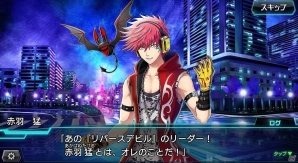 新エージェント“赤羽 猛”参戦！iOS/Android「CODE OF JOKER Pocket Re:BIRTH」新カード70枚も追加されるVer1.4.0アップデートが実施の画像3