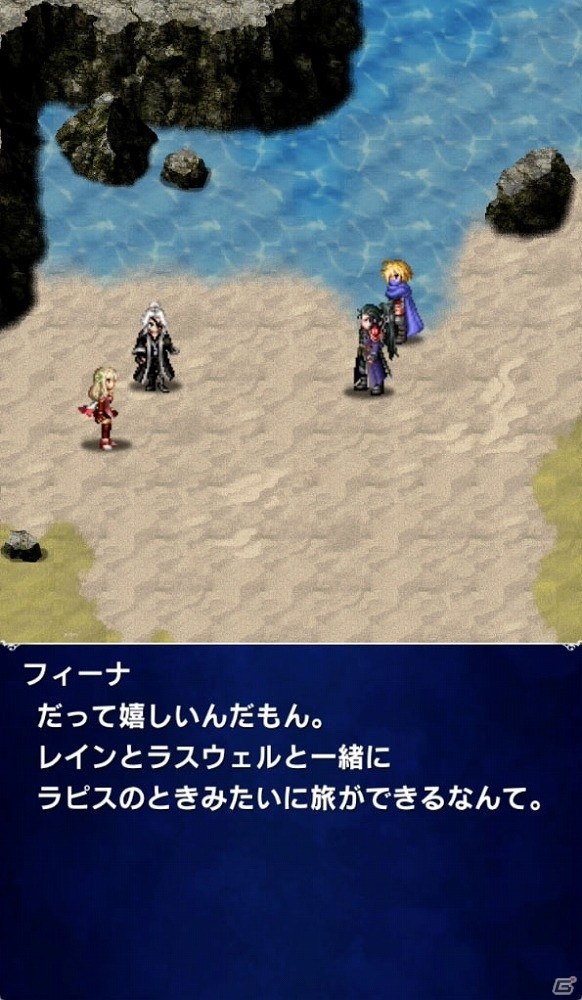 「ファイナルファンタジー ブレイブエクスヴィアス」2ndシーズン第4章 前編が追加！真降臨の間に「アンテノラ」が登場の画像3