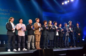 プレイステーションのライバルは大谷翔平選手と乃木坂46！「PlayStation Awards 2017」授賞式をレポートの画像19