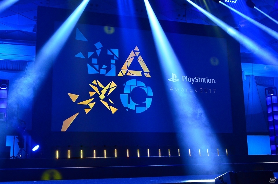 プレイステーションのライバルは大谷翔平選手と乃木坂46！「PlayStation Awards 2017」授賞式をレポートの画像1
