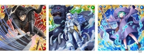 iOS/Android「戦国キングダム」TVアニメ「ベルセルク」コラボがスタート！ガッツたちが武将カードになって登場の画像2