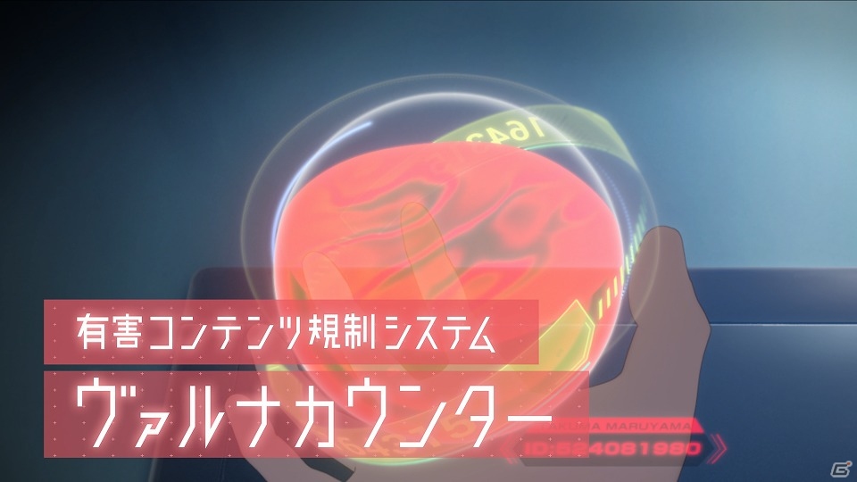 「レイヤードストーリーズ ゼロ」えなこさんも出演する生配信番組「レイゼロ放送局＃2」が12月6日に配信決定！TVCM第1弾＆PV映像アニメ編も公開の画像8