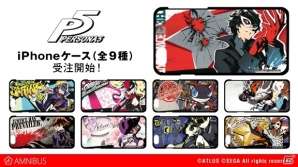 「ペルソナ5」の総攻撃iPhoneケース＆ホログラムTシャツの受注がスタートの画像1