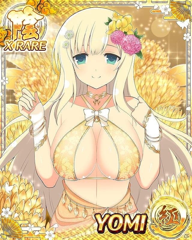 「閃乱カグラ NewWave Gバースト」イベント「クリスマスだよ！シノビ大激戦」が開始！サンタコスの少女たちを手に入れようの画像10