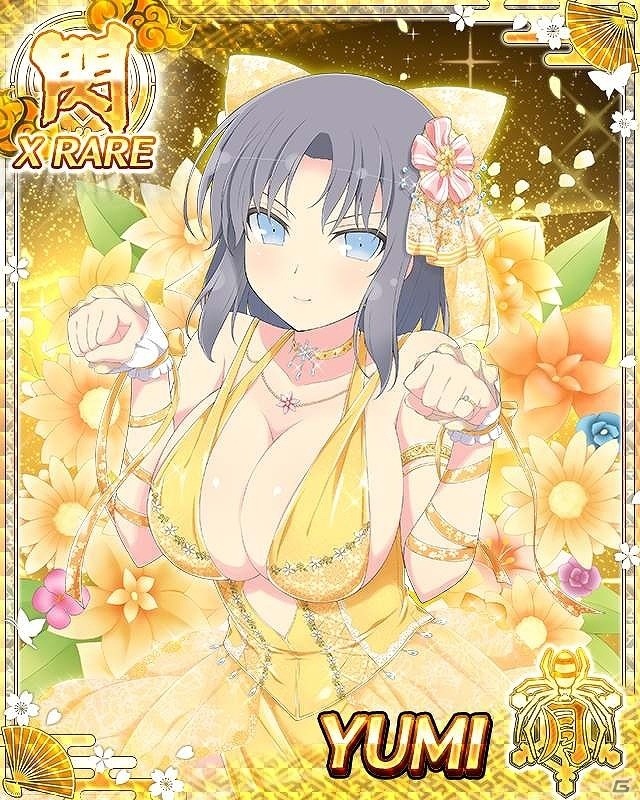「閃乱カグラ NewWave Gバースト」イベント「クリスマスだよ！シノビ大激戦」が開始！サンタコスの少女たちを手に入れようの画像11