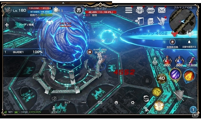 iOS/Android「リネージュ2 レボリューション」新領地「ギラン」に要塞追加！新血盟ダンジョン「クルマコアの間」が登場の画像5