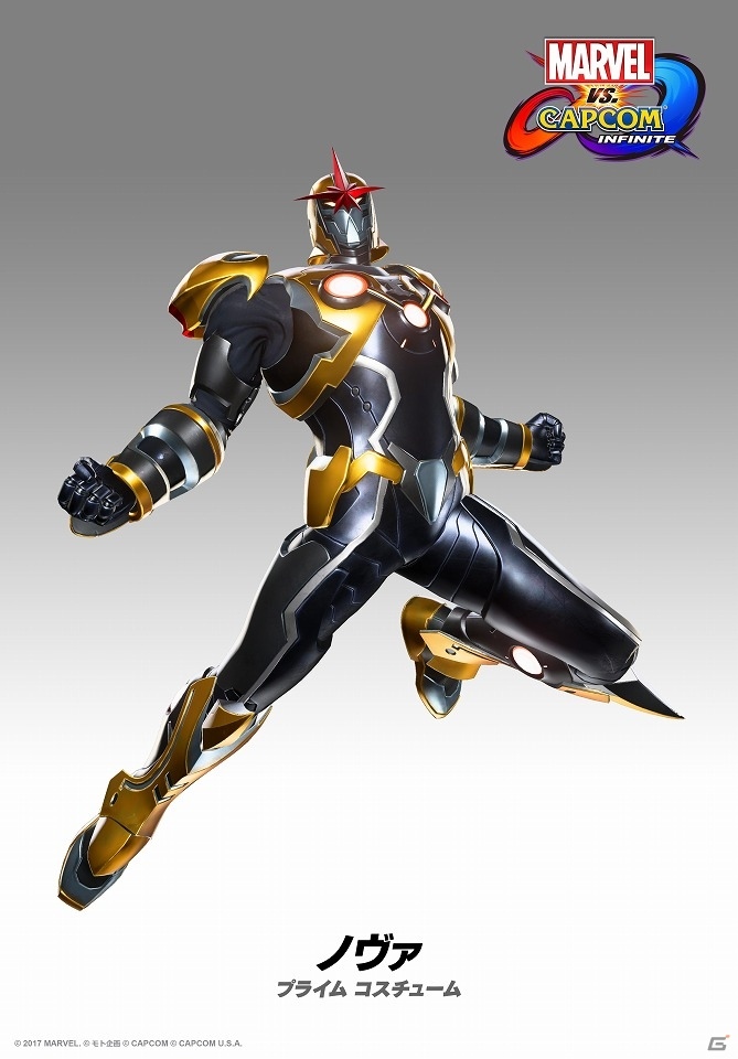 「マーベル VS. カプコン：インフィニット」12キャラクターのエクストラコスチュームの映像が公開の画像5