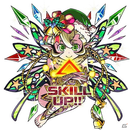 「ドラゴンポーカー」今年もドラポでメリークリスマス！サービスダンジョン「X'masTown」が12月2日より開催の画像2