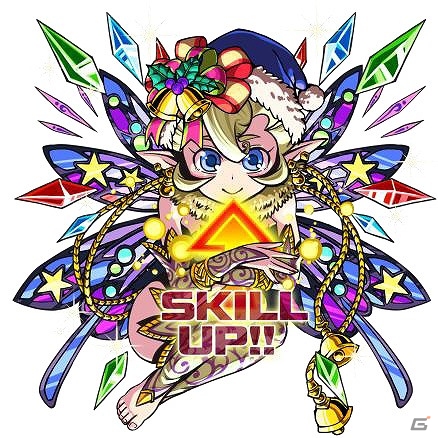 「ドラゴンポーカー」今年もドラポでメリークリスマス！サービスダンジョン「X'masTown」が12月2日より開催の画像3