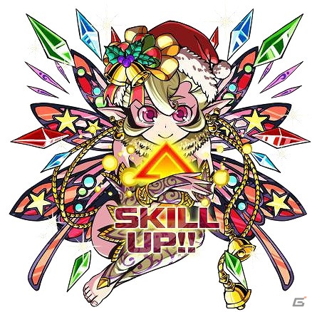 「ドラゴンポーカー」今年もドラポでメリークリスマス！サービスダンジョン「X'masTown」が12月2日より開催の画像4