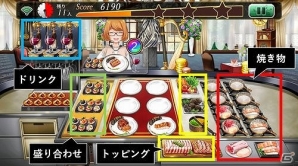 iOS/Android「めしクエ」人生一度でいいから体験したい高級感！新ステージ「フレンチレストラン」が登場の画像4