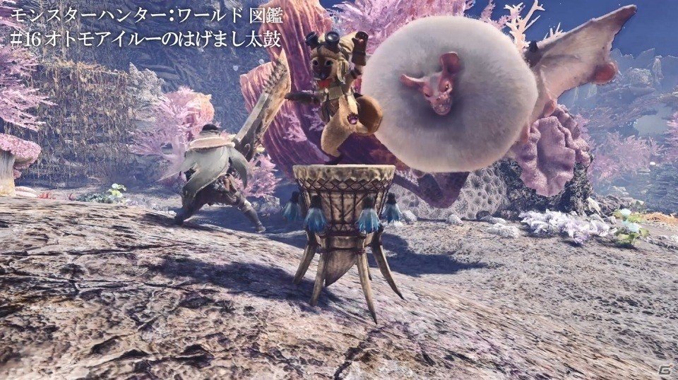 「モンスターハンター：ワールド」オトモアイルーのサポート行動をピックアップした「モンスターハンター：ワールド図鑑」第三弾が公開！の画像2