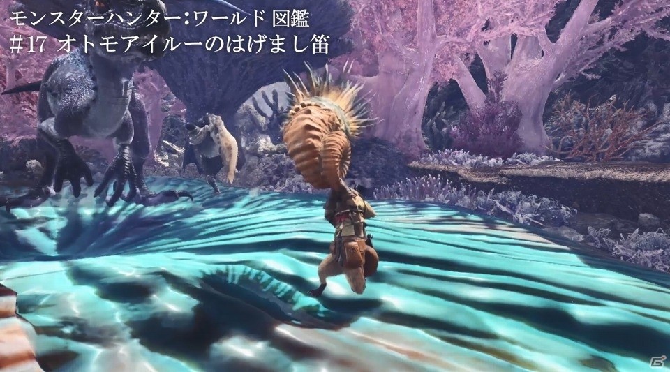 「モンスターハンター：ワールド」オトモアイルーのサポート行動をピックアップした「モンスターハンター：ワールド図鑑」第三弾が公開！の画像3
