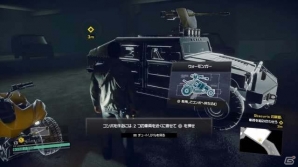 PS4「デッドライジング 4 スペシャルエディション」実はゾンビより怖い？空想科学研究所がEXOスーツを徹底分析の画像6