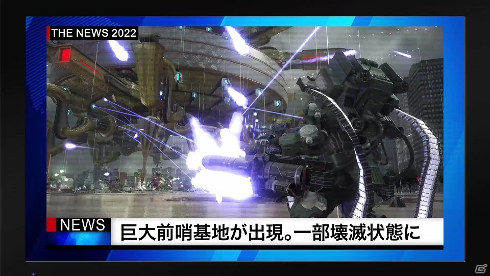 “ねぇ、入隊しよっ”―「地球防衛軍5」SUPER☆GiRLSの浅川梨奈さんが出演するTVCMが公開！PV第6弾もあわせてチェックの画像9