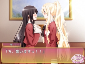 百合ん百合んなラブコメディー「その花びらにくちづけを ミカエルの乙女たち」がiOS向けに配信開始！の画像9