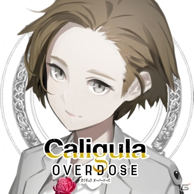 PS4「Caligula Overdose/カリギュラ オーバードーズ」公式Twitterアイコン・帰宅部編が配布開始の画像1
