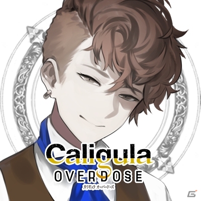 PS4「Caligula Overdose/カリギュラ オーバードーズ」公式Twitterアイコン・帰宅部編が配布開始の画像2