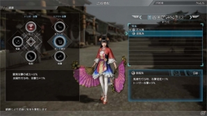 PS4「真・三國無双8」武器に装着して多彩な効果を発揮する「宝玉」や、得意武器から繰り出される固有アクションを紹介の画像1