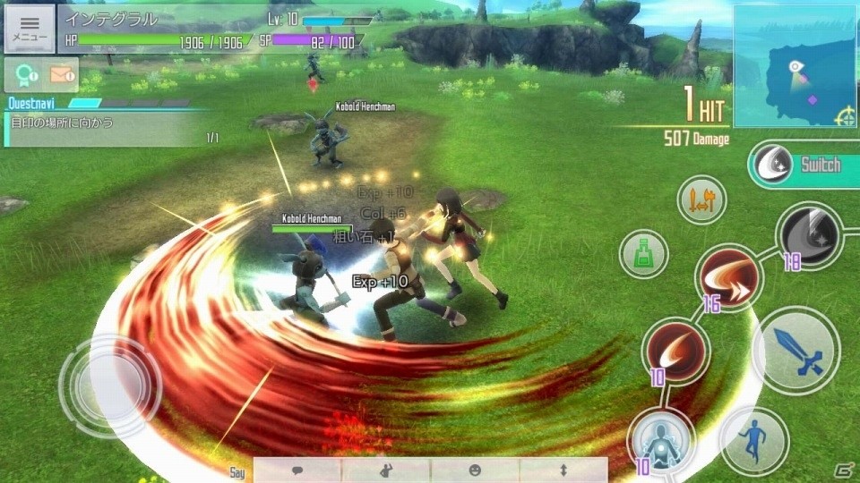 全国の攻略組とアインクラッド100層を目指すモバイルオンラインRPG「ソードアート・オンライン インテグラル・ファクター」が配信開始の画像4