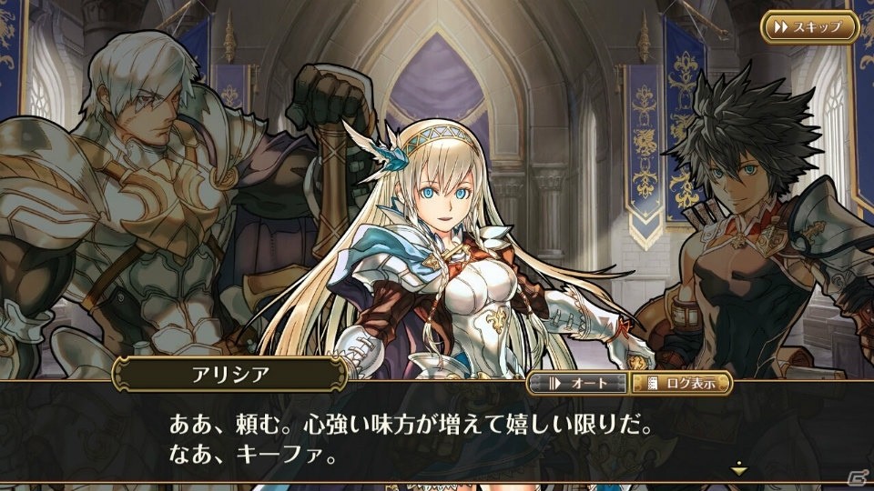 iOS/Android「グラナディアサーガ」が配信開始！記念イベント「再会する宿命の刃」も開催の画像3