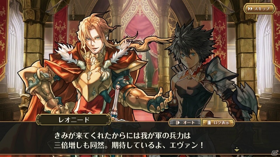 iOS/Android「グラナディアサーガ」が配信開始！記念イベント「再会する宿命の刃」も開催の画像5